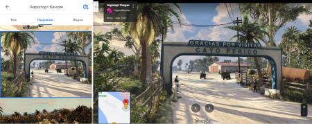 GTA players found a prototype of the Cayo Perico island. Now they are making fun of it on Google Maps