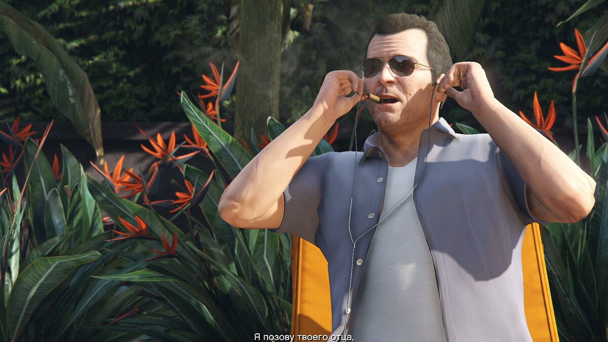 GTA Online: The Contract reveals canon ending to GTA 5
