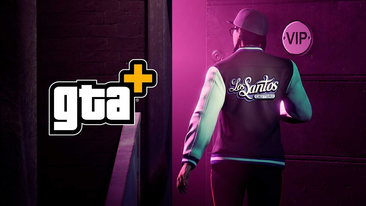 GTA+ — Rockstar Games has announced a new player membership