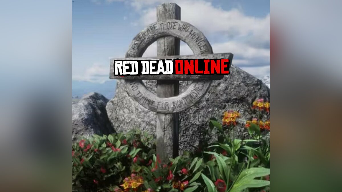 Red Dead Online Developers Left Rockstar Games or Moved to GTA 6