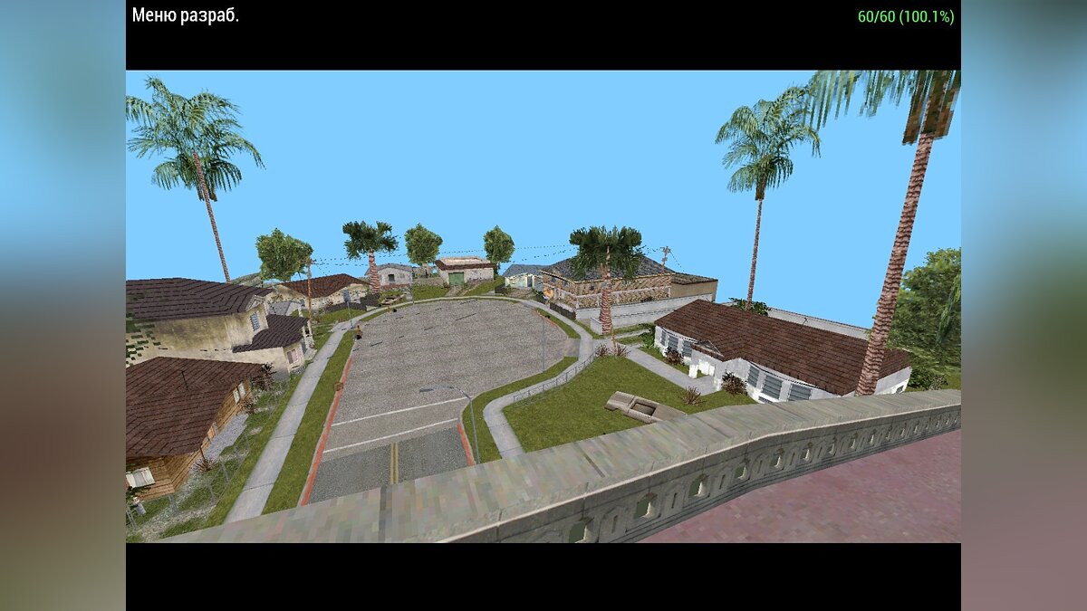 GTA San Andreas PSP port is in development