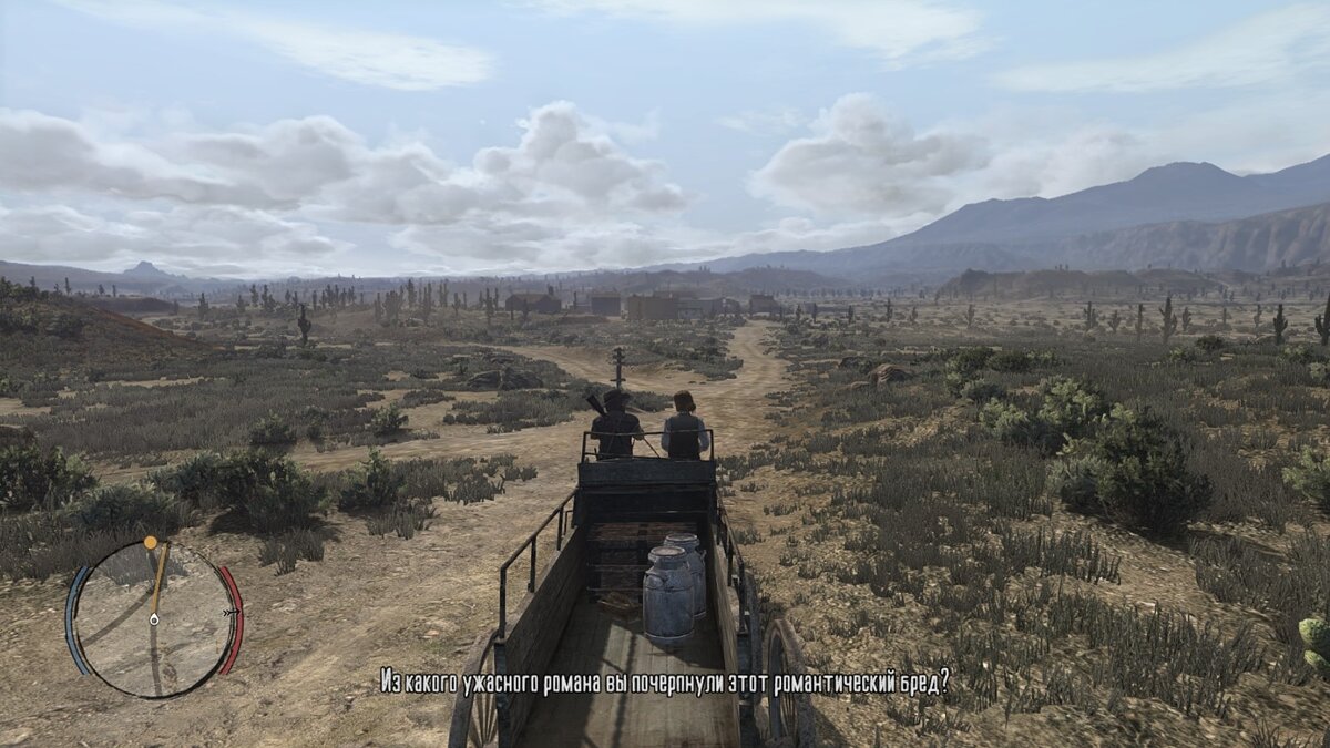 Review of Red Dead Redemption on Switch. The best opportunity to get acquainted with the legendary western from Rockstar