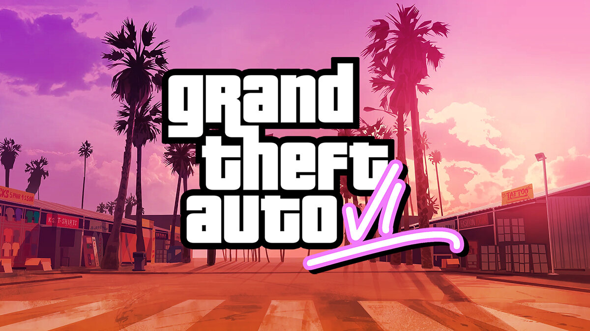 Insider reveals when GTA 6 might be announced