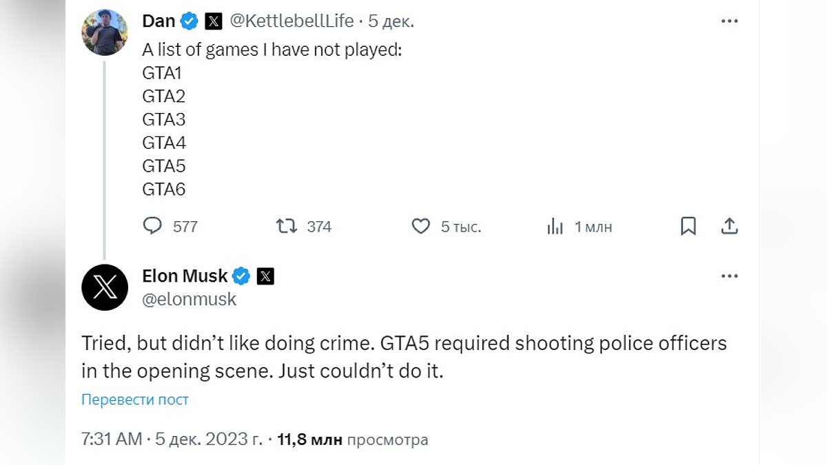 Elon Musk revealed that he didn't want to play through GTA 5 because it required killing police officers