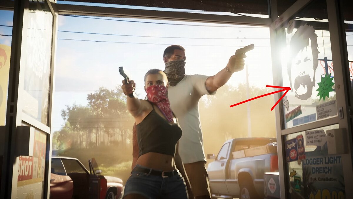 In GTA 6, an easter egg for Red Dead Online was found. It can be seen at the end of the trailer