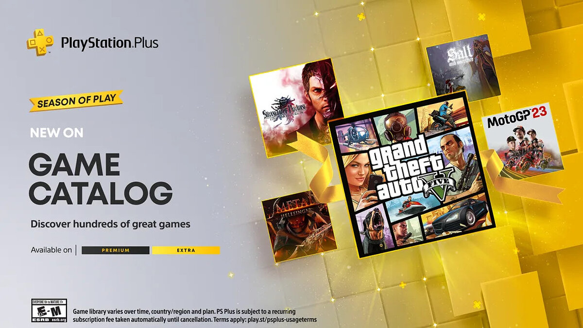 GTA 5 has become available to PS Plus Extra and PS Plus Premium subscribers