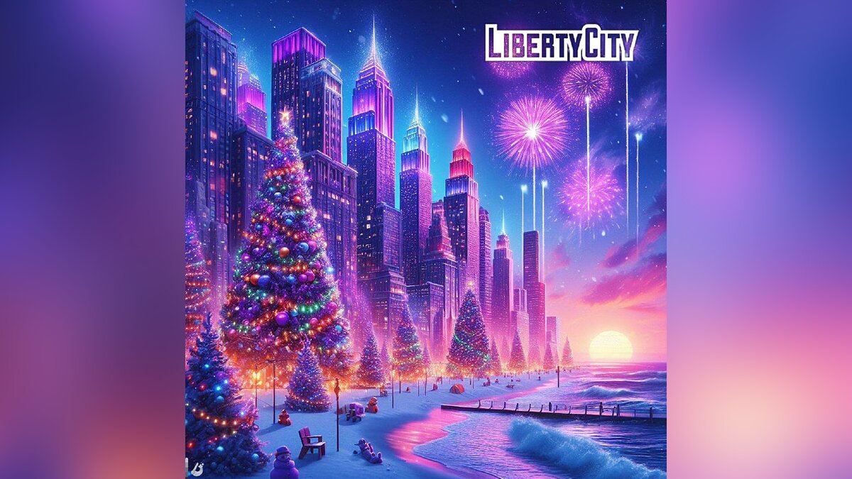 LibertyCity wishes you a Happy New Year!