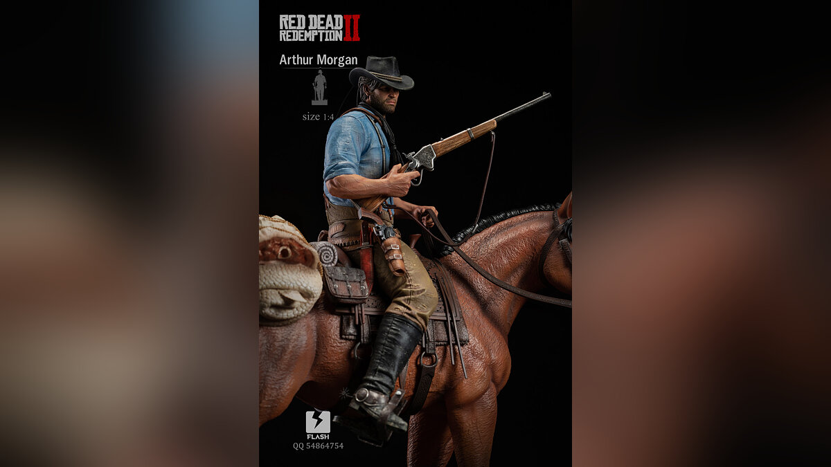 A figurine of Arthur Morgan from Red Dead Redemption 2 has been announced for $915