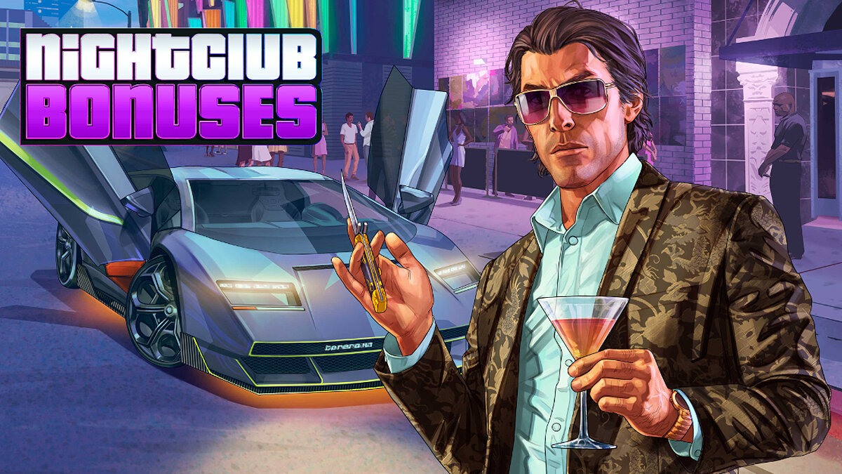 New weekly bonuses in GTA Online for nightclub owners