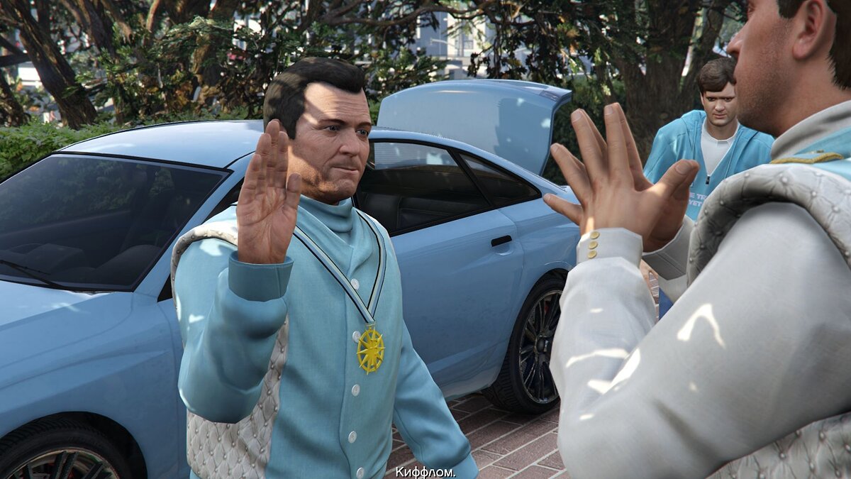 Fans pranked GTA 5 co-creator by calling on behalf of Epsilon cult