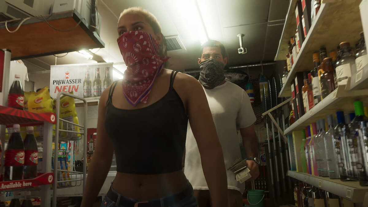 Fans add new finds to GTA 6 trailer details