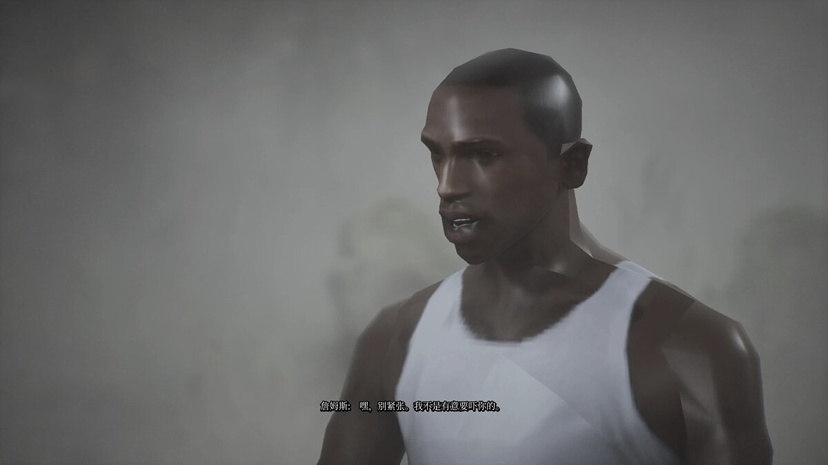 Modder Adds CJ to the Silent Hill 2 Remake