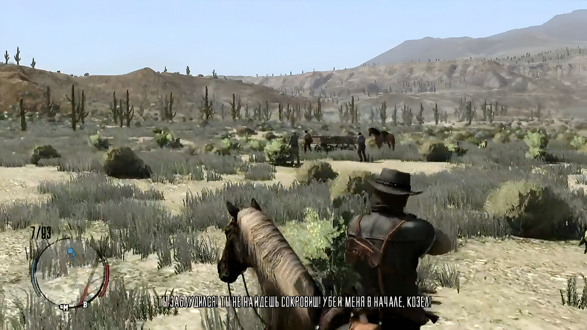 Political Realities in Armadillo — Red Dead Redemption Mission Walkthrough