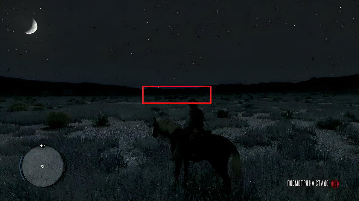 Wild Horses, Tamed Passions — Red Dead Redemption Mission Walkthrough