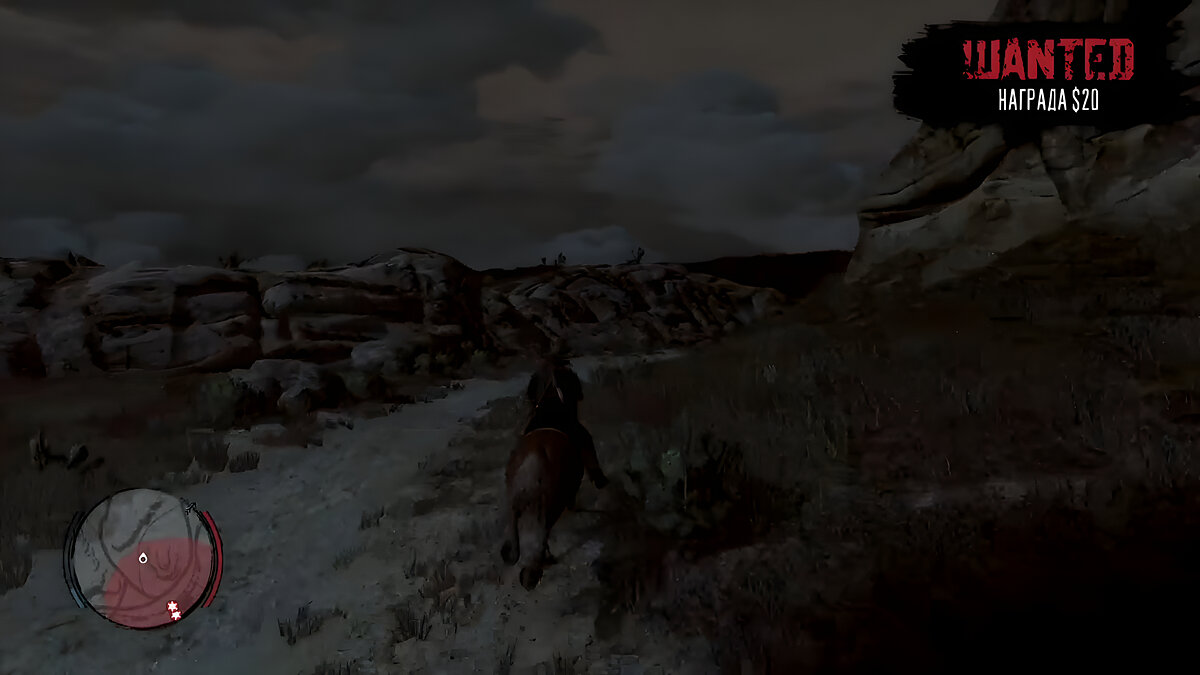 Exhuming and Other Fine Hobbies — Red Dead Redemption Mission Walkthrough