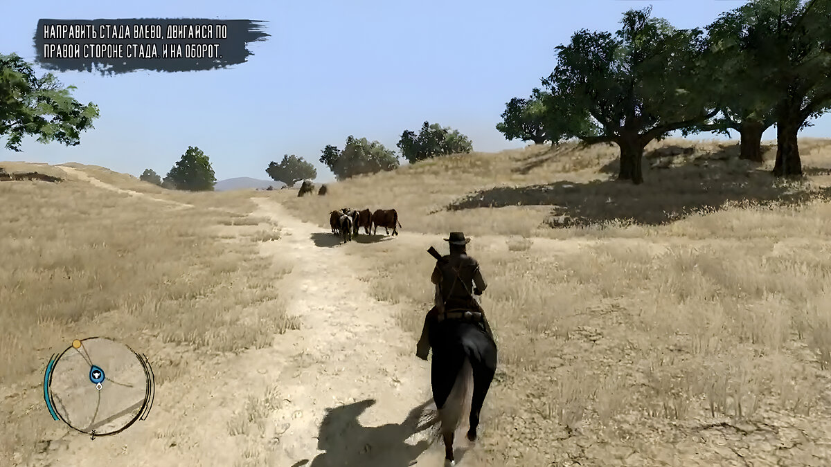 Women and Cattle — Red Dead Redemption Mission Walkthrough