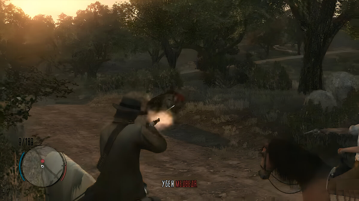 For Purely Scientific Purposes — Red Dead Redemption Mission Walkthrough