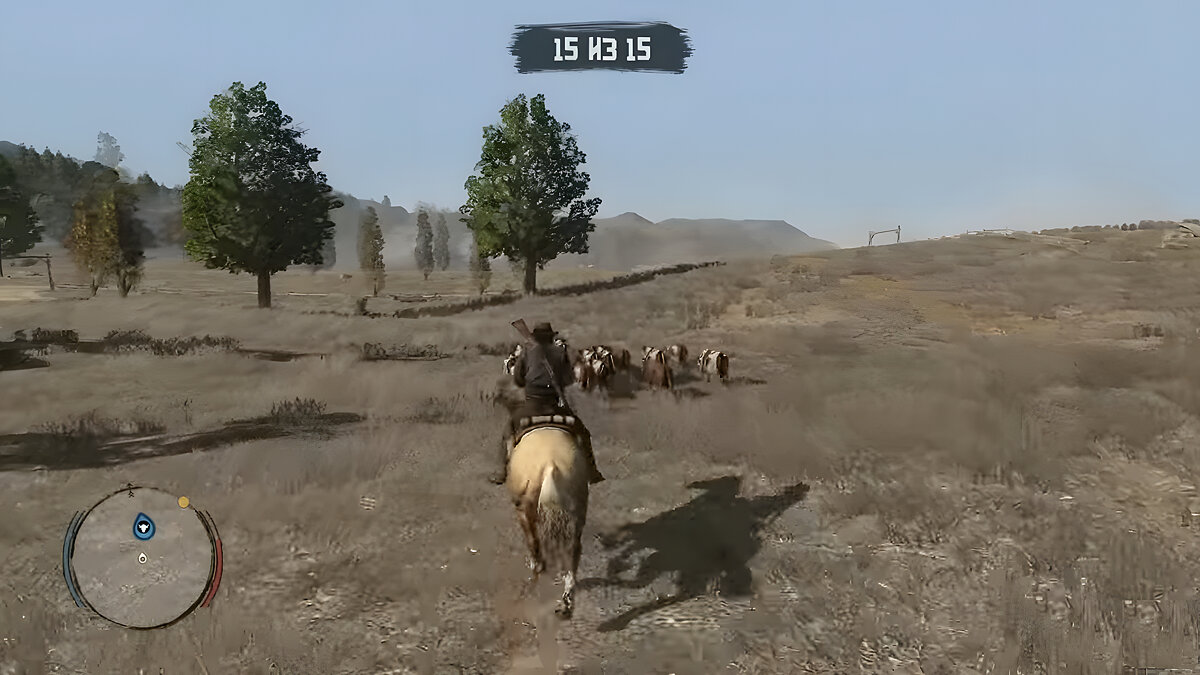 By Sweat and Toil — Red Dead Redemption Mission Walkthrough