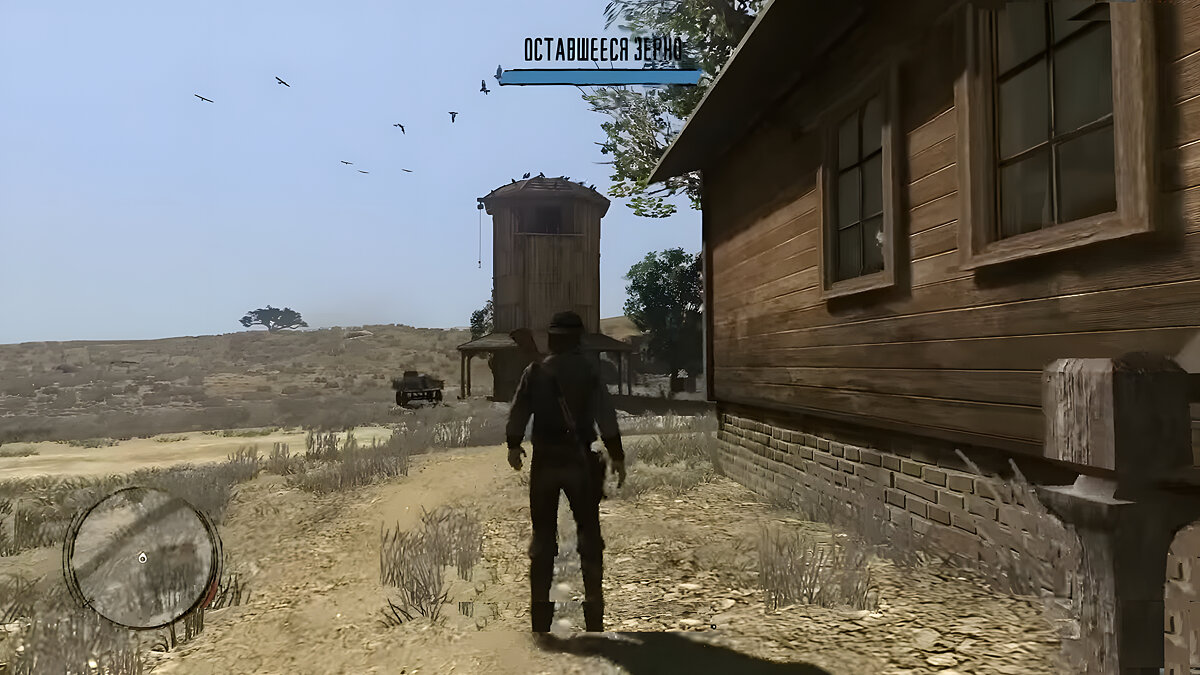 Pestilence — Red Dead Redemption Mission Walkthrough