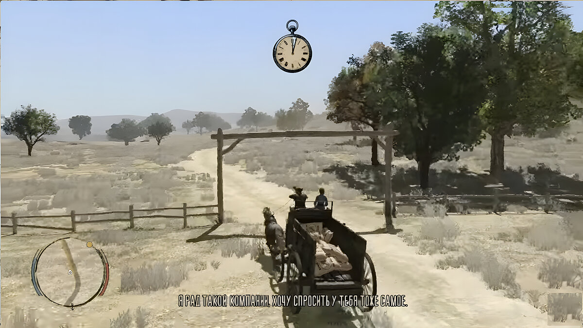 Old Friends, New Problems — Red Dead Redemption Mission Walkthrough