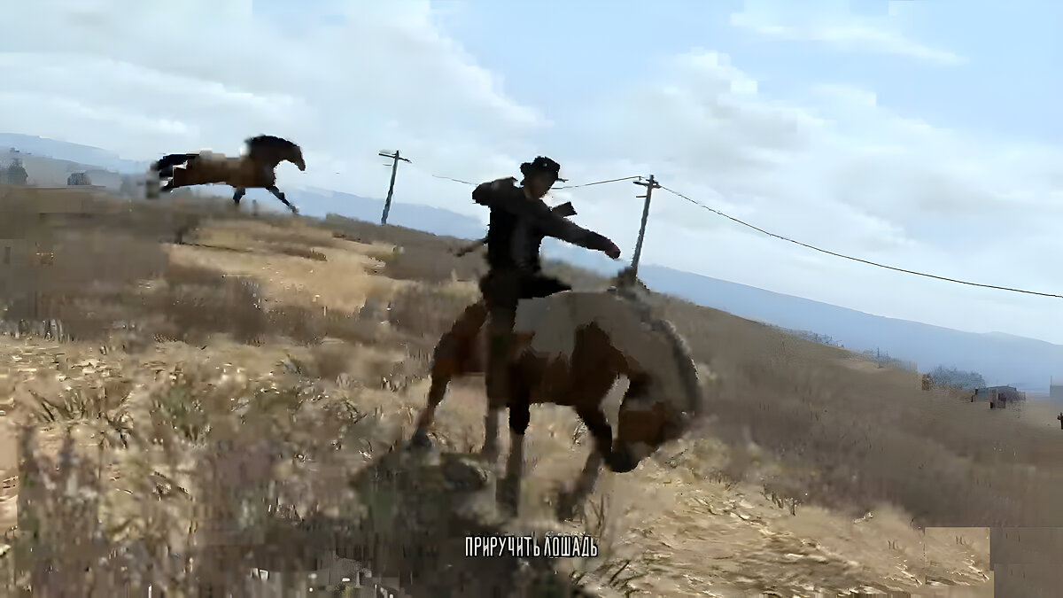 A Continual Feast — Red Dead Redemption Mission Walkthrough