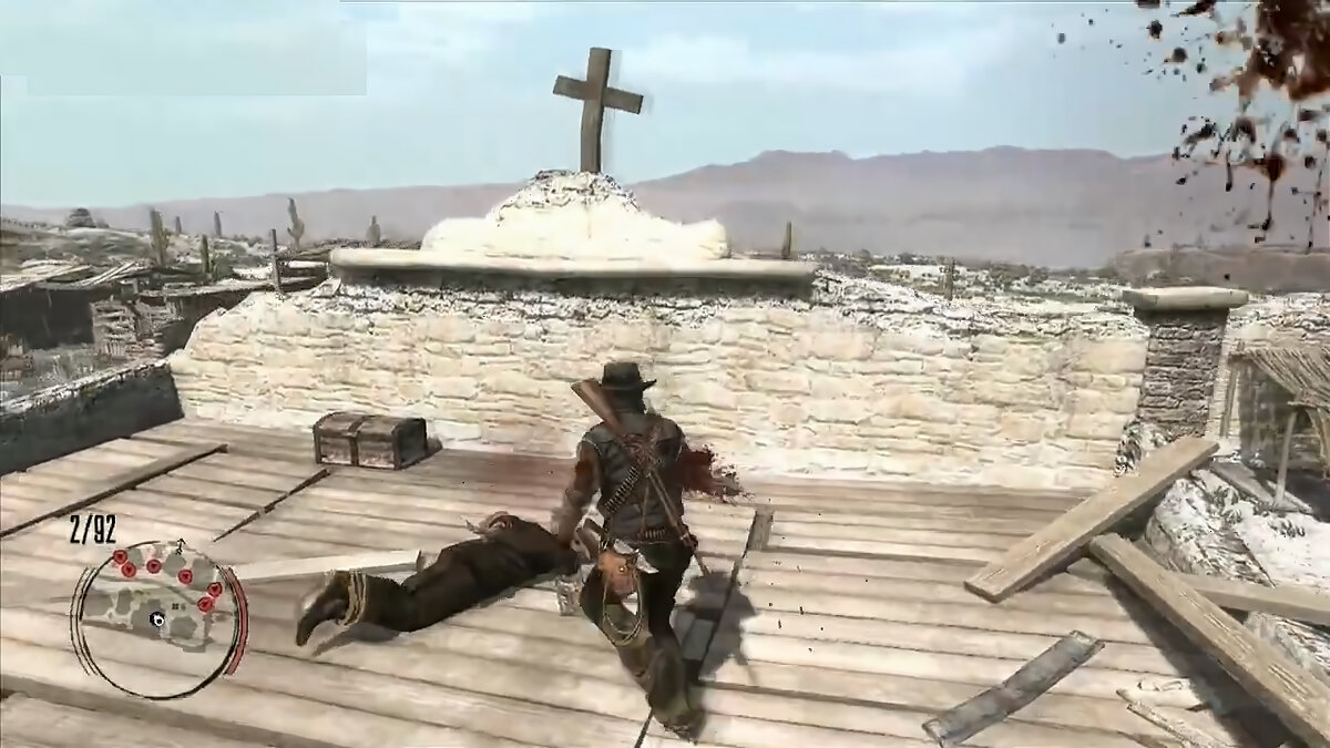 Funny Man — quest walkthrough in Red Dead Redemption