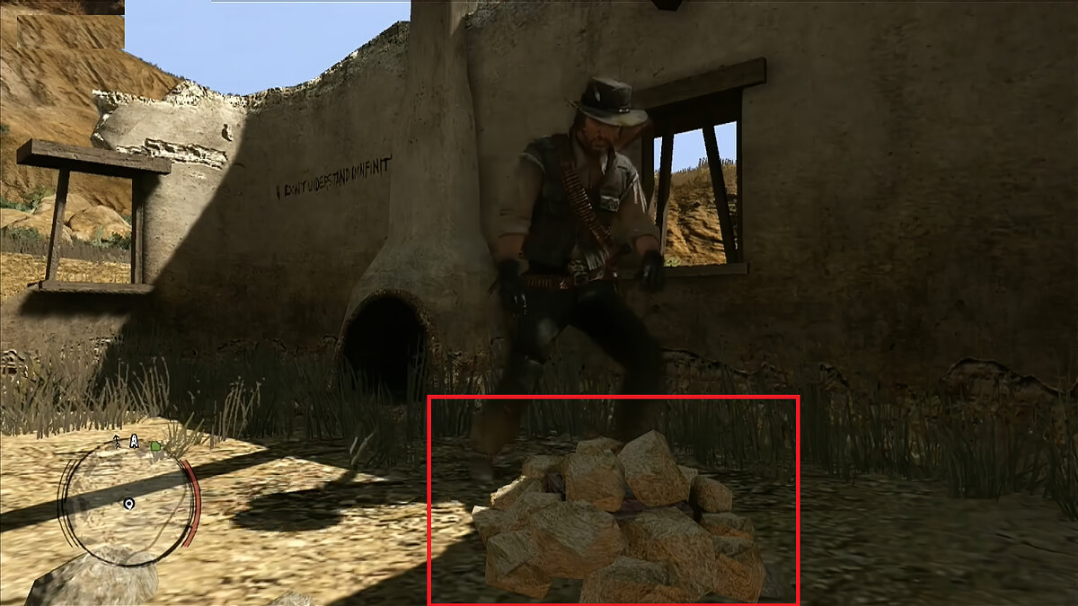 Aztec Gold — quest walkthrough in Red Dead Redemption