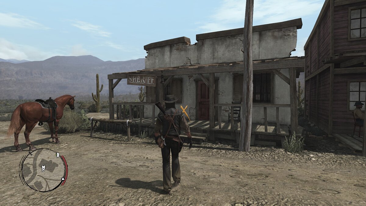 Review of Red Dead Redemption. One of Rockstar Games main titles and an important game in the industry