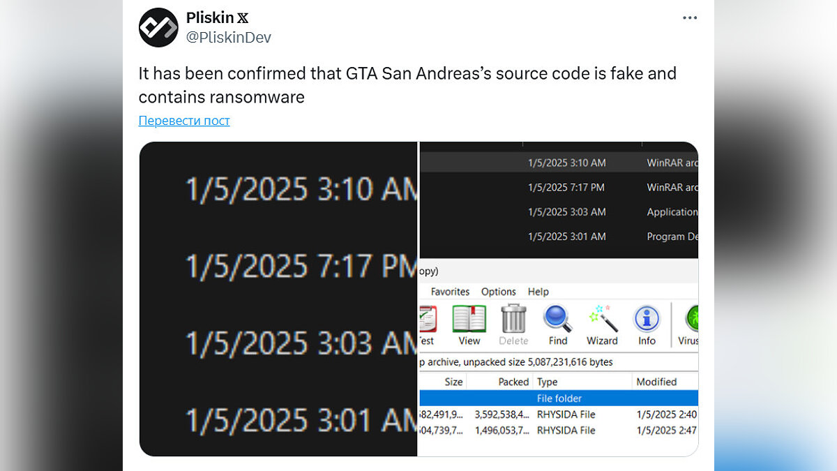 Rumor: Reports suggest that the leaked GTA: San Andreas source code might be fake, and the archive contains virus